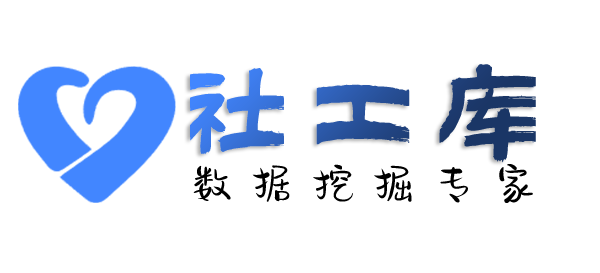 铁拳查档查老赖
